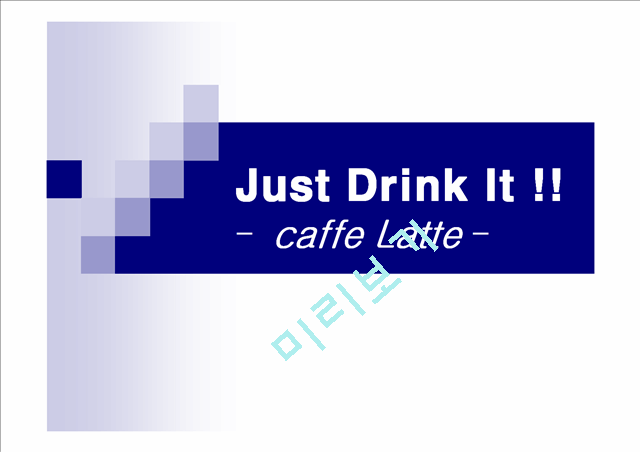 caffe Latte   (1 )